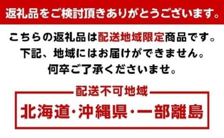 厳選 黒潮レモン 2kg+60g（傷み補償分）和歌山有田産＜9月より発送＞