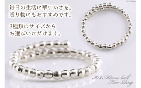 リング K18 ホワイトゴールド ミラーボール フリーリング Mサイズ [シエロ 山梨県 中央市 21470793] アクセサリー ジュエリー アクセ 指輪 ゴールド 18金 シンプル レディース お