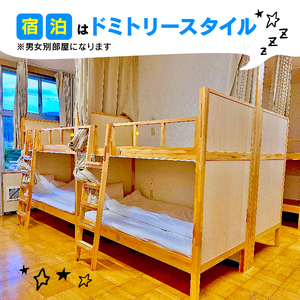 三陸アクティブ 利用チケット 3000円分 1枚 バーベキュー コーヒー豆焙煎体験 郷土料理作り体験 など 利用券 宿泊券 BBQ 旅館 ホテル Hotel stay 宿泊 旅行 観光 trip チケ