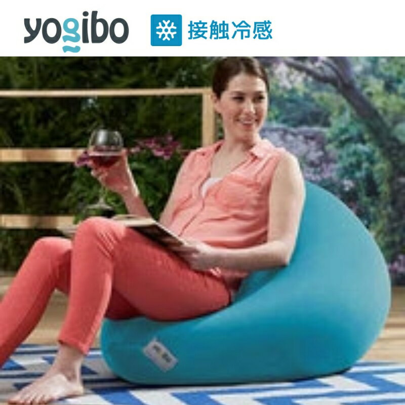 【ふるさと納税】Yogibo Zoola Mini ( ヨギボー ズーラ ミニ ) スカイ [ インテリア 寝具 ファッション ]　お届け：約2週間後発送予定(大型連休除く)