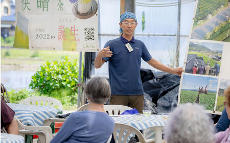 【ランチ付き】「快晴茶」お茶摘み体験チケット[BDAT006]