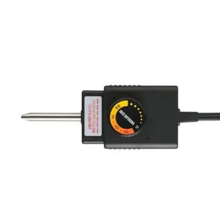 ワイドホットプレート2枚 SWHP-012-B アイリスオーヤマ_家電製品 キッチン家電  _【配送不可地域：離島・沖縄県】【1550627】