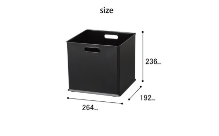 収納ボックス インボックス SD ブラック 3個セット 取っ手付 収納ボックス 衣類 収納ケース カラーボックス おもちゃ収納 押し入れ収納【010S073】