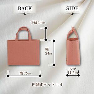 帆布 トート (ピンク) 小 裏地付き【 トート 】