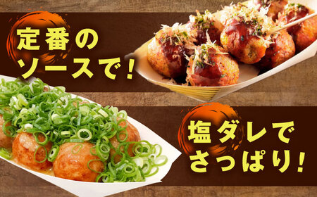 冷凍たこ焼き　40個入り[BAGQ002]たこ焼き