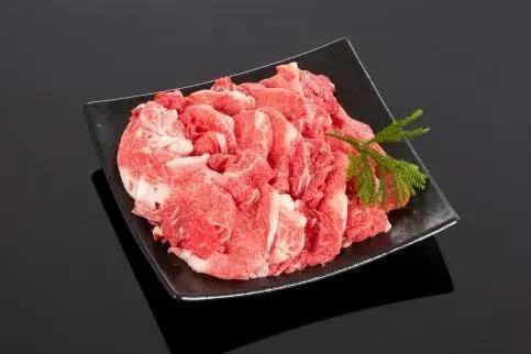 熊野牛 万能スライス 1kg【MT9】