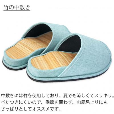 ふるさと納税 宮城県 スリッパ Dセノーテロゼッタ極 Mサイズ グリーン |  | 03