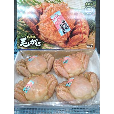 ふるさと納税 白老町 北海道産ボイル毛ガニ 約4kg(900g〜1100g前後×4尾)×1箱 冷凍発送