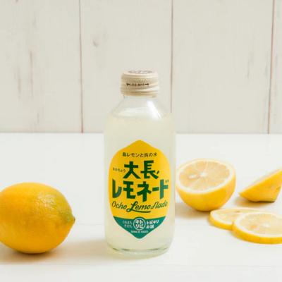 ふるさと納税 呉市 くれまち飲料12本セット　ku090-003-r |  | 02
