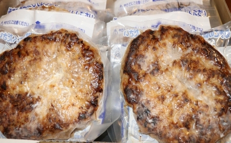 ハンバーグ 黒毛和牛A5 手ごね素焼き ハンバーグ【6個 計900g】