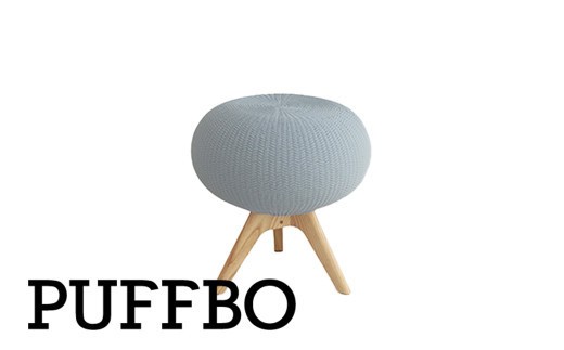 PUFFBO（パフボ）Sサイズ＜座面：アイスグレー×脚：ナチュラル＞　【11100-1051】