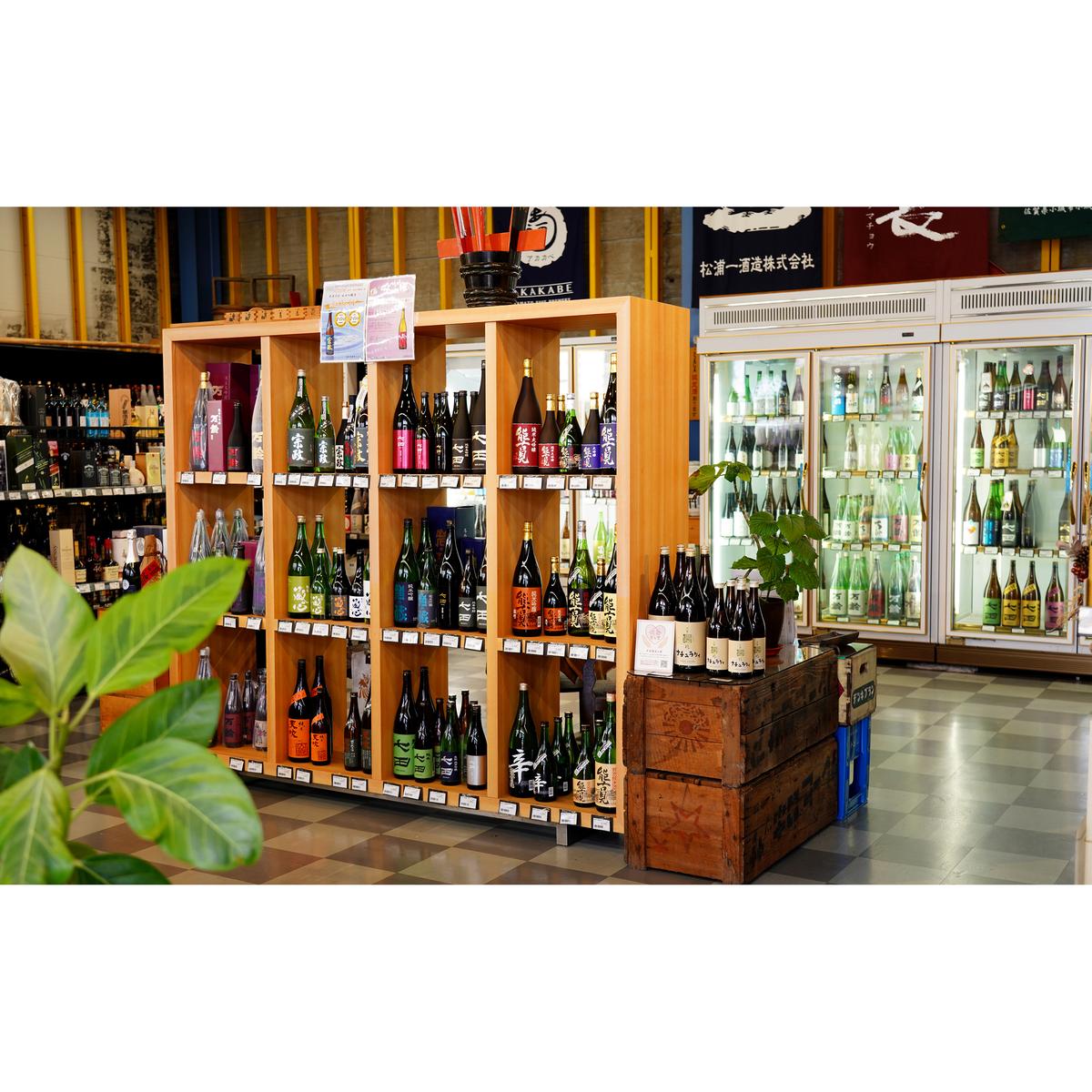 S45-2 佐賀ん酒！東長 しずく搾り＆ほろほろに！純米大吟醸セット 佐嘉蔵屋_イメージ4