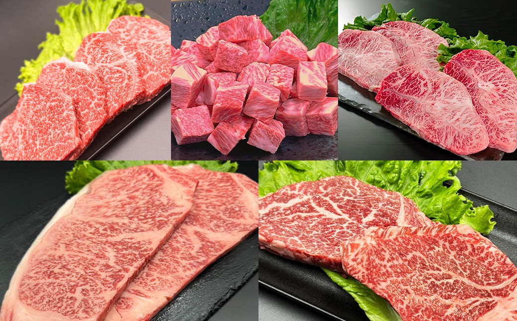 
            【ステーキ5種食べ比べ】 おおいた和牛（赤身・サイコロ・ミスジ・サーロイン・ヒレ） 各約400g 計約2kg
          