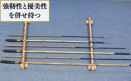 口巻仕様ヘラ竿3本セット(8尺・9尺・10尺) | 釣り具 釣り具 釣り具 釣り具 釣り具