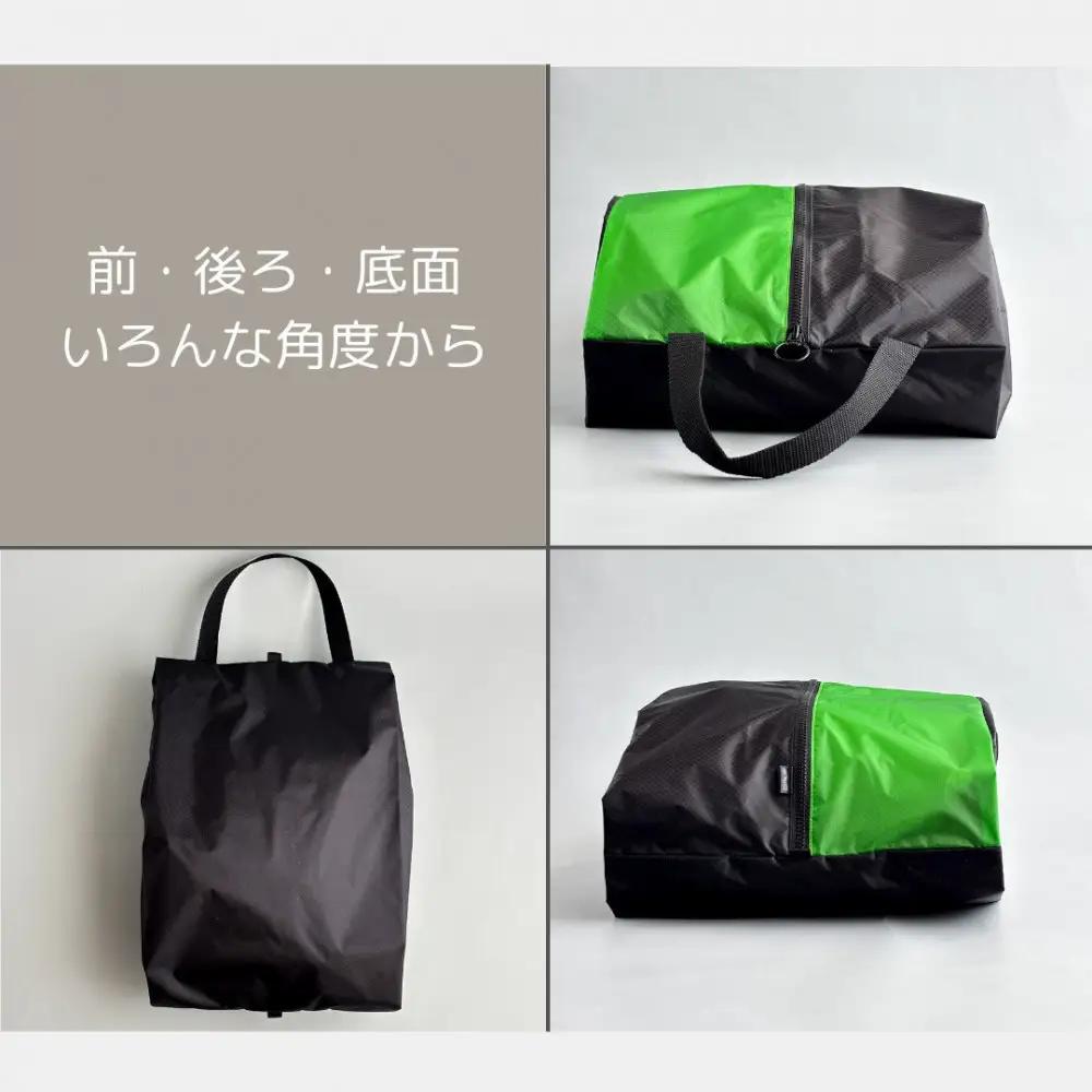 【Lサイズ・緑】軽量ナイロン登山靴ケース　　シューズケース　着替えポーチ　旅行用　アウトドア　ショートブーツ