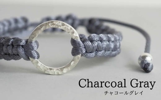 Bracelet -Dawn- Charcoal Gray シルバー ブレスレット【チャコールグレー】