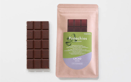 チョコレート ピスタチオ45g×1枚 【薬剤師監修】 黒糖 オーガニック チョコレート