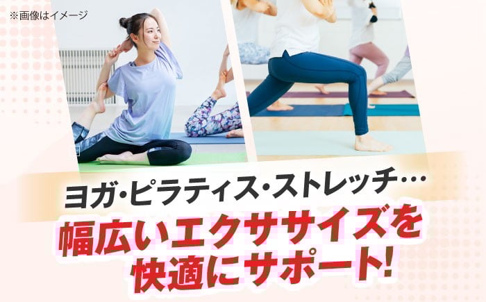 ダイエット ストレッチ 筋トレ 有酸素運動 ヨガ ヨガマット マット 厚手 TPE 4mm 6mm 静音 保護 滑り止め