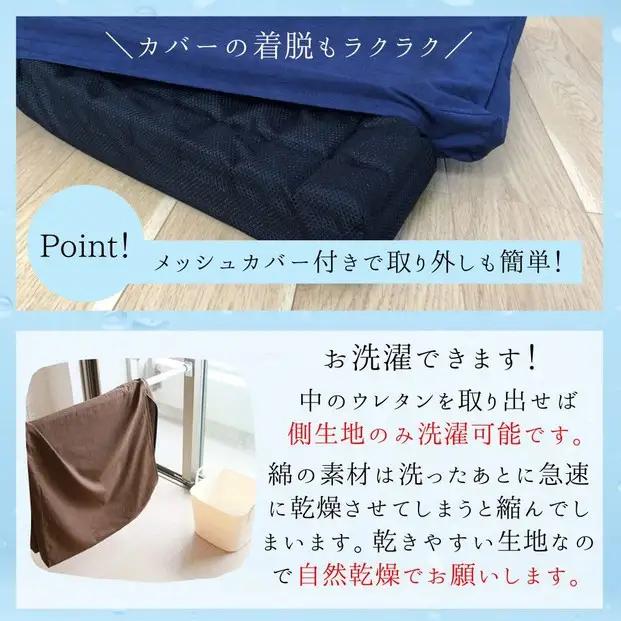 コンパクト マットレス TOKURI ごろ寝マット (ショートサイズ) 収納バッグ付き | マットレス 三つ折り 寝具 折りたたみ 日本製 極上 ごろ寝 洗える 敷布団 お昼寝 仮眠 高反発 持ち運び