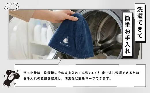 心地いい今治素材で熱から守る 【 ごリラックス × NORTH VAST SAUNA 】 ととのい"キタヒロサウナ"ハット サウナハット ライトグレー 日本製 大きめ 深め メンズ レディース 髪の傷