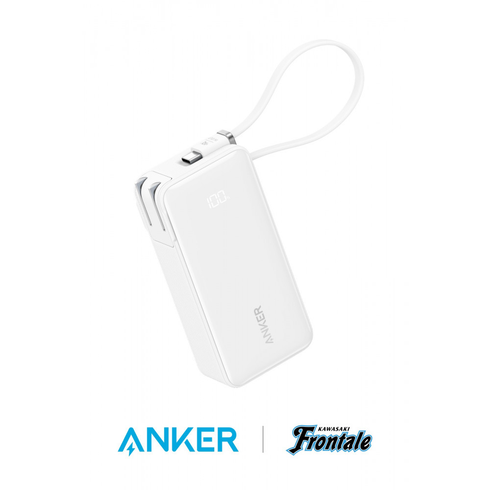 アンカー Anker Power Bank (10000mAh, Fusion, Built-In USB-C ケーブル) 川崎フロンターレモデル【kw0020-0009】