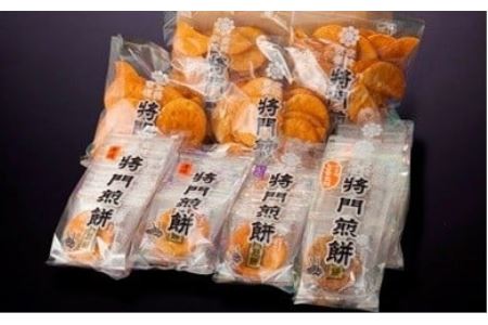 No.108 将門煎餅オリジナルセット