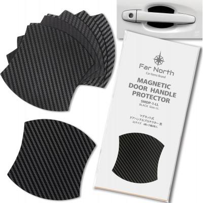 ふるさと納税 帯広市 Far North ドアハンドルプロテクター 車用【マグネット式】黒 LLサイズ 94×98mm