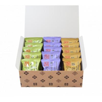 ふるさと納税 福井市 米五　越前おみそ汁15食セット