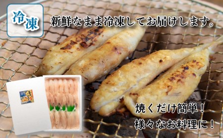 ふぐ 一夜干し 1kg セット 冷凍 ふぐ 下関 《海（かい）：KA》