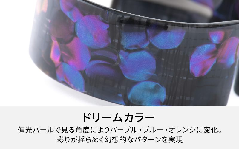 Apple Watch専用バンド 「Air bangle」ドリームカラー（Ultra モデル）アダプタ：ブラック