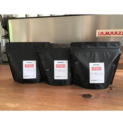 ふるさと納税 長門市 コーヒーオリジナルブレンド　豆600g詰め合わせ【こだわり自家焙煎・エコ包装】　