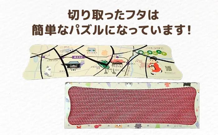 ペット カラフルな猫の爪とぎ 2個入り ペット BLBL001