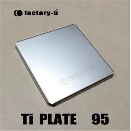【factory-b】Ti PLATE　95 【チタンプレート】【1604372】