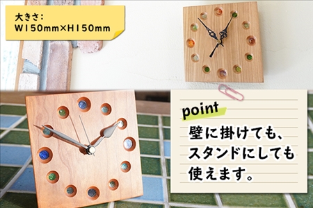 北海道 おはじき時計 （赤系おはじき） 壁掛け時計 掛け時計 置き時計 兼用  サクラ材 タモ材 ブラックウォールナット材 天然木 木製 雑貨 インテリア おしゃれ ナチュラル 職人 手作り 送料無料
