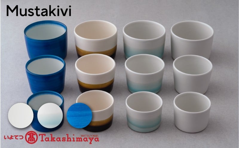 
            【Mustakivi】CUP S HAKUJI SEIJI GOSU｜ ムスタキビ Mustakivi むすたきび MUSTAKIVI Marimekko マリメッコ デザイナー 砥部焼 北欧 キッチン 食器 食器 湯呑 皿 ティーカップ 石本藤雄 フィンランド おしゃれ ギフト プレゼント 贈り物 テーブルウェア 数量限定 人気 おすすめ 愛媛県 松山市 送料無料
          