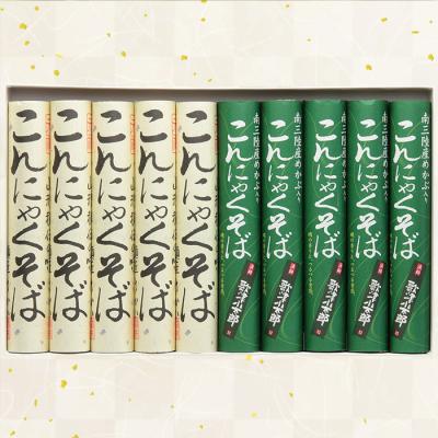 ふるさと納税 山形市 【酒井製麺所】こんにゃくそば詰合せ 10把(5把×2種) FY25-880 |  | 01