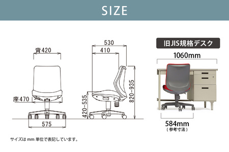 【アイコ】 オフィス チェア OA-3105FG3DBU ダークブルー ローバック ワークチェア 椅子 立体造形 上下調整 高さ調整 背ロッキング機能付き キャスター テレワーク リモートワーク 在宅