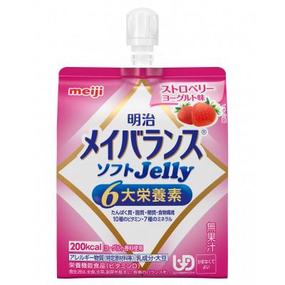 ふるさと納税 群馬県 明治 メイバランス ソフトJelly ストロベリーヨーグルト味 125ml×6個 パウチ ゼリー