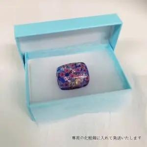 帯留め 選べる3種類（鯉） U01020-2