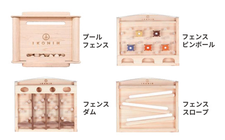 檜ボールプール（IKONIHプール）オプションフェンス付きSサイズ（直径約1.2m） | 檜 ボールプール 木製 IKONIH プール オプションフェンス付き Sサイズ 日本製 ヒノキ 無塗装 安全 