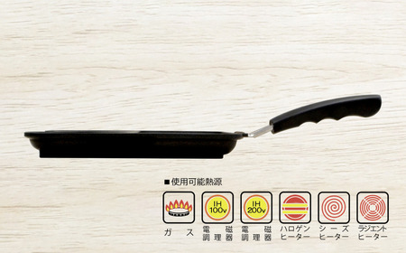 まるまるしかくパン燕三条製 bwsSELECTION フライパン 仕切り付きフライパン フッ素加工 IH可 セパレートパン 同時調理 キッチン用品 セパレートフライパン キッチンツール 調理道具 [ビ