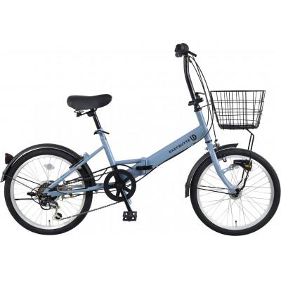 ふるさと納税 四日市市 オリタタミ自転車20型6段変速　LEDオートライト　マットブルーグレー