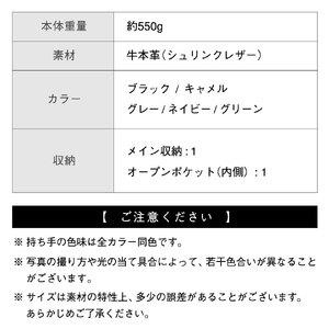 ユニセックス A4 トートバッグ 本革  BLACK｜トートバッグ