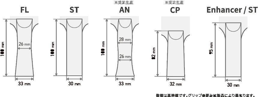 卓球ラケット RallyAce Arc Caster CNF グリップCP | 卓球 ラケット RallyAce 木材 楓 リンバ ゼブラ アッシュ 選べる グリップ FL ST CP AN 長野県 