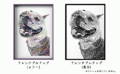 文字だけを使った絵画「文字ベースアート (MojiBa)」フレンチブルドッグ A3サイズ（白黒）