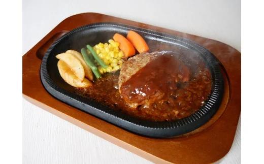 伊万里牛入り 合い挽き ハンバーグ約120g×15個 002-J2157