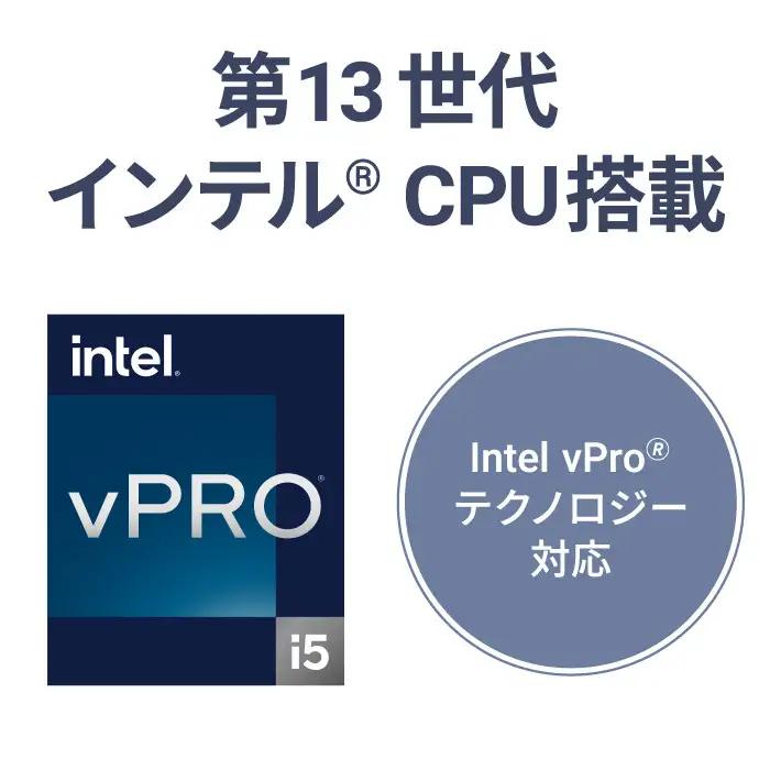 Panasonic パナソニックレッツノートQR4/カームグレイ CF-QR4XRBCP