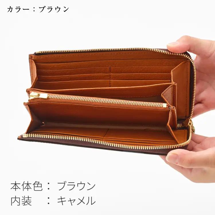 SOMES 財布 WF-22 ラウンドファスナー束入れ キャメル