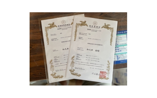 木型職人が生み出す、唯一無二の手造り額縁　P30サイズ【1759420】