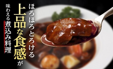 牛タン タン先 コロコロカット 牛タン【2kg 400g×5P】【冷凍】